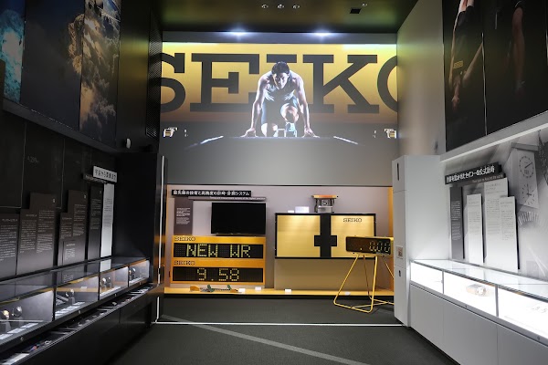 The Seiko Museum Ginza 5