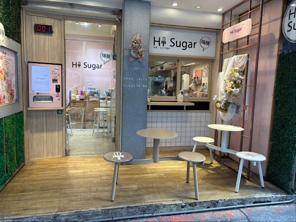 Hi Sugar