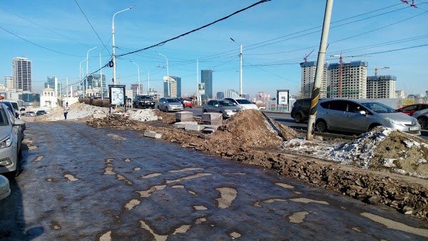 Mongolia 3
