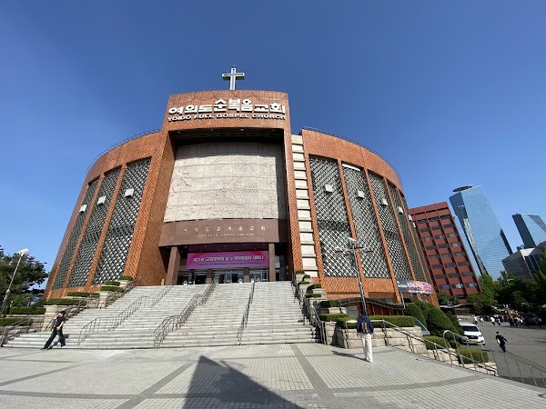 Yoido Full Gospel Church 4