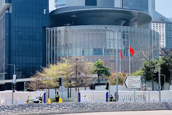 Legislative Council Complex 1