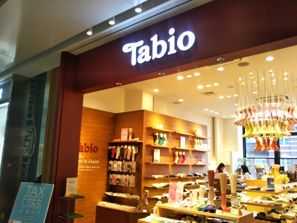 Tabio KITTE branch