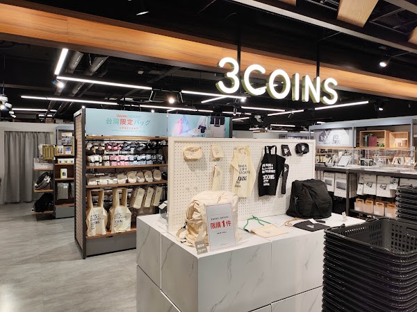 3COINS 誠品生活武昌店 1