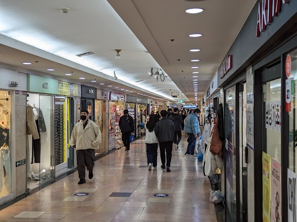 SEOMYEON MALL - Seomyeon Underground Shopping Center 5