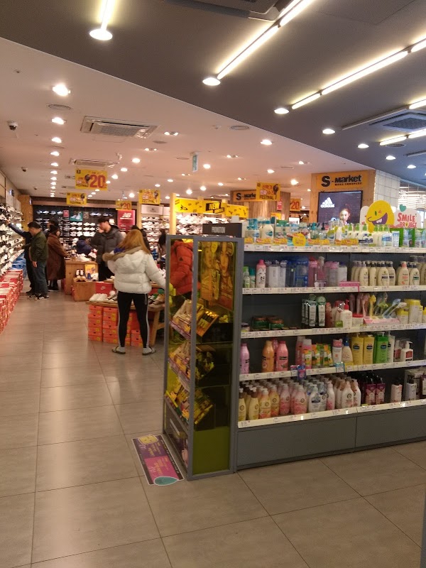 SEOMYEON MALL - Seomyeon Underground Shopping Center 3