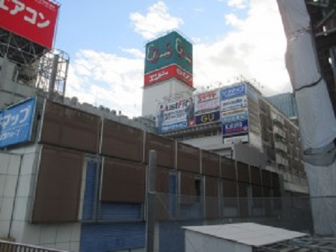 Animate Sendai