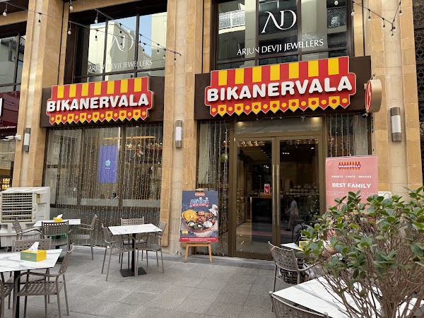 Bikanervala Gold Souk