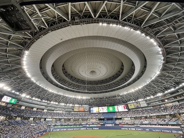 Kyocera Dome Osaka