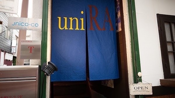 uniRA 1