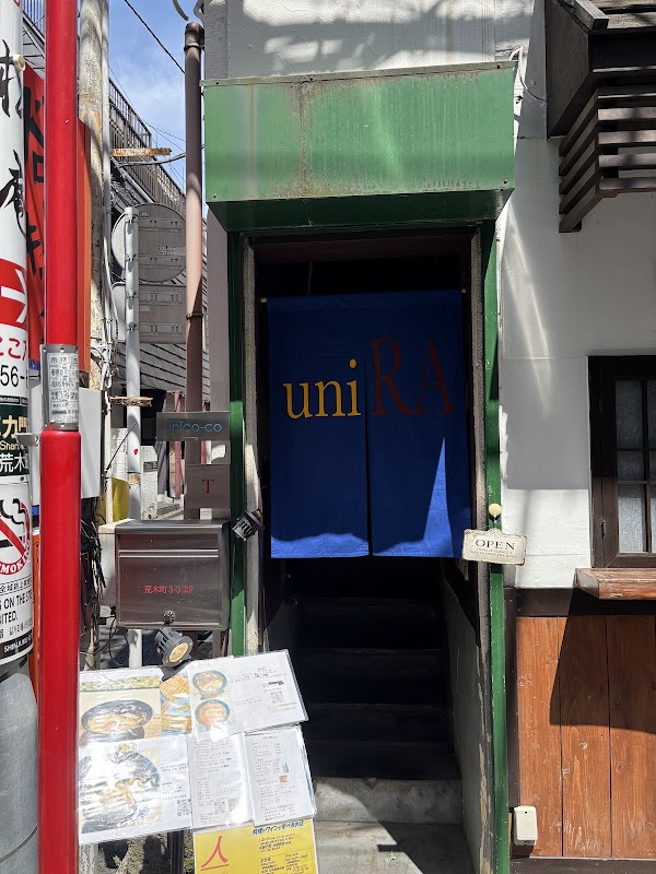 uniRA 3