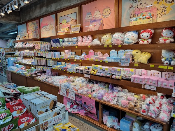 케이마트(K-MART) 2