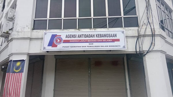 Ipoh Signboard