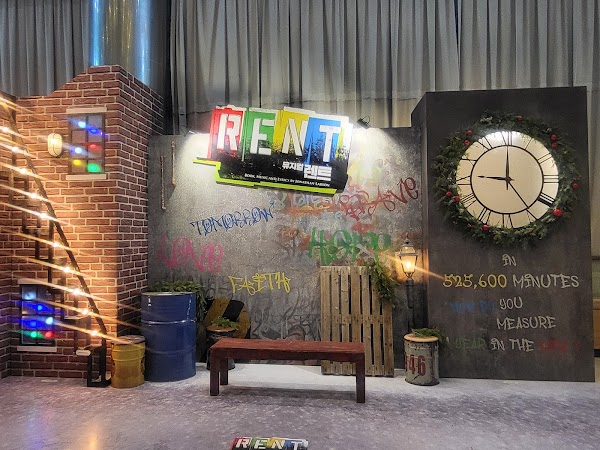 COEX Artium 3