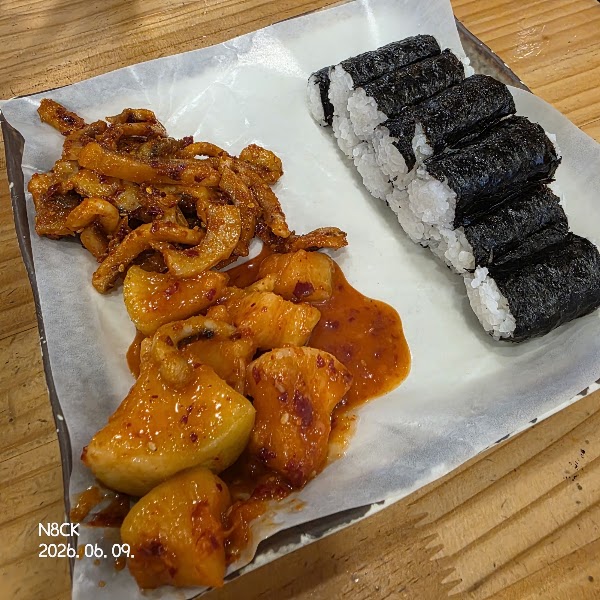 Myeongdongchungmu Gimbap 4