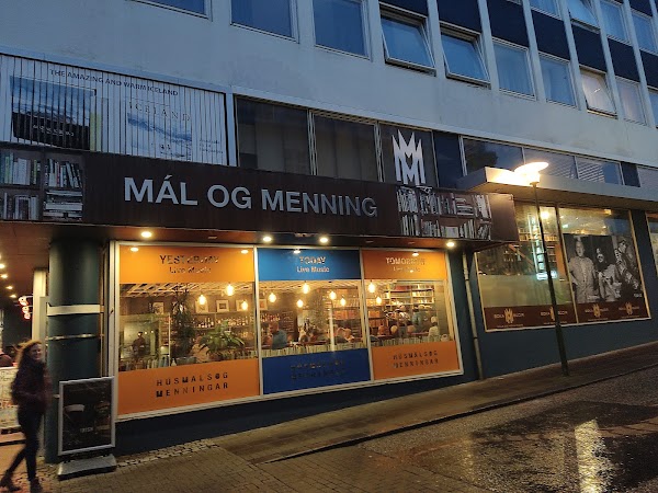 Hús máls og menningar 3