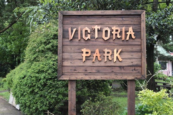 Victoria Park - Nuwara Eliya 3