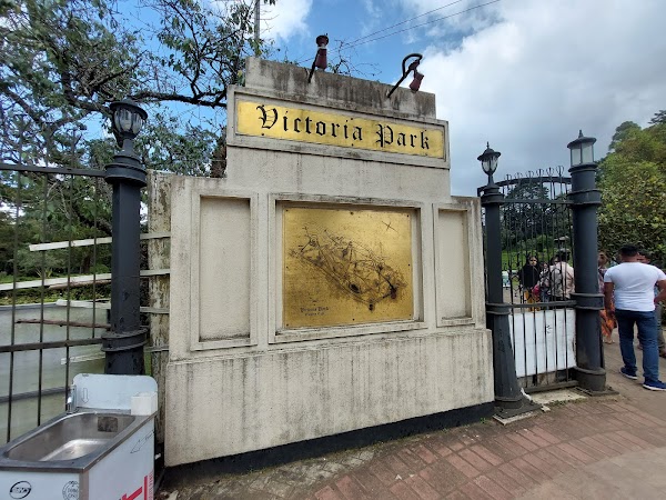 Victoria Park - Nuwara Eliya 2