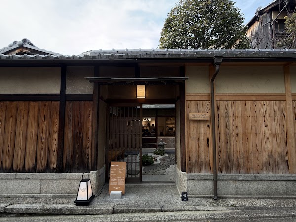 HARIO CAFE Kyoto Store 3