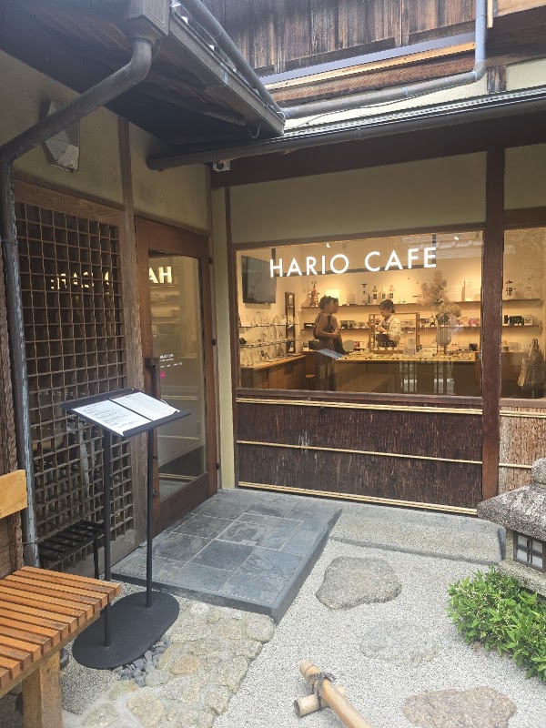 HARIO CAFE Kyoto Store 2