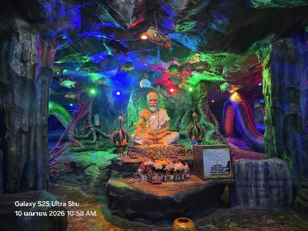 Wat Kaeng Khoi 4