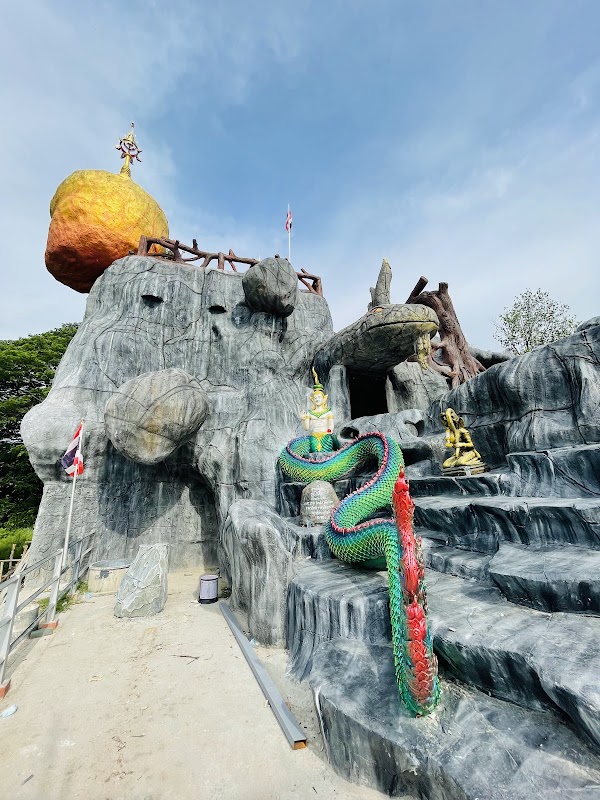 Wat Kaeng Khoi 2