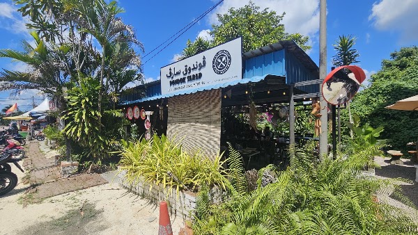 Cik Tik Corner Lontong Darat ViralMersing