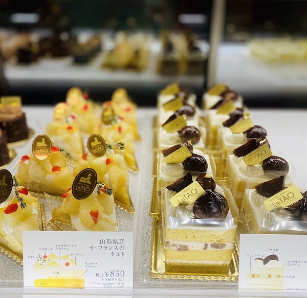 LeTAO Daimaru Sapporo store 3
