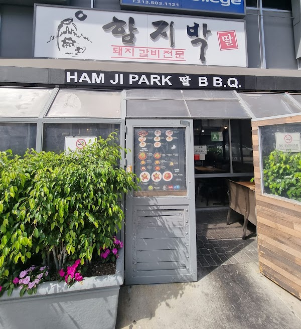 Ham Ji Park