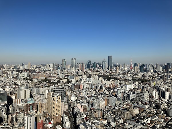 Sky Lounge 3