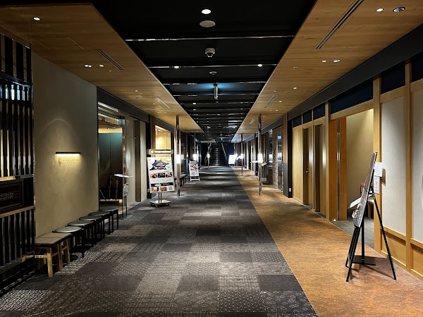 Sky Lounge 2