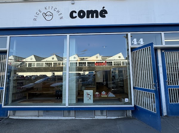 Comé RICE Kitchen 1