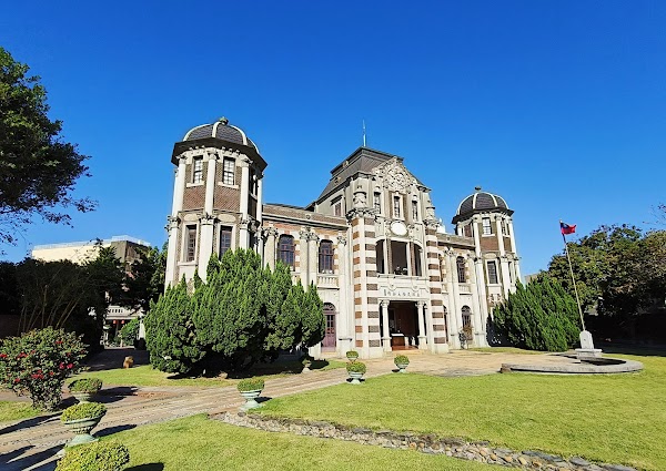 Lukang Folk Arts Museum