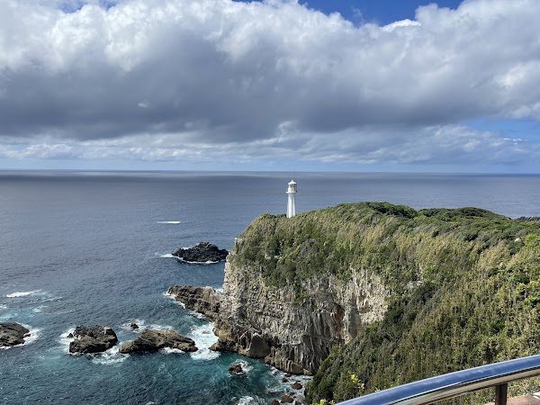 Cape Ashizuri