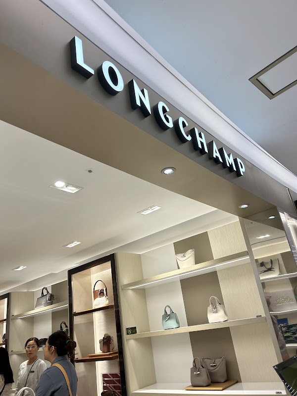 LONGCHAMP
