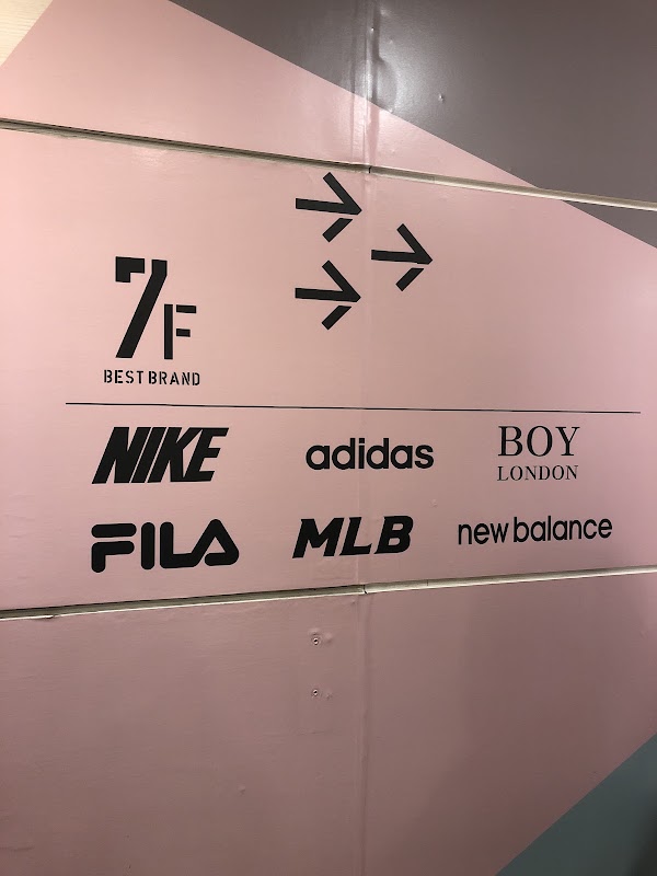 PUMA 2