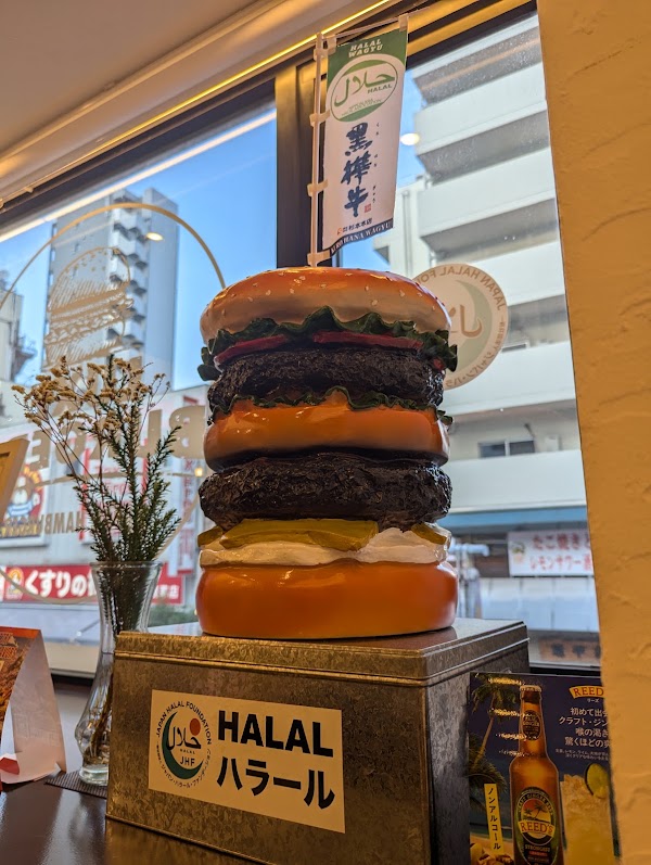LUXE BURGERS & Sunny's Table 浅草店 2