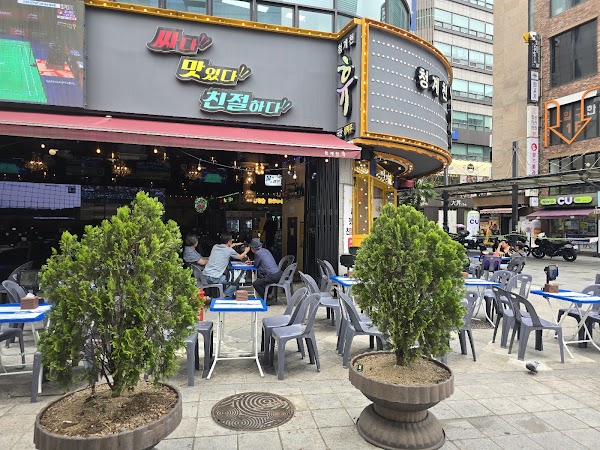 Cheonggyecheon Hue 5