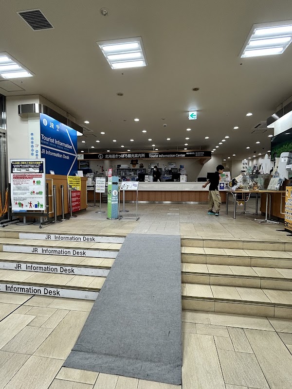 Hokkaido-Sapporo Tourist Information Centre