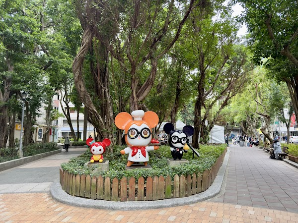 Taiwan 96