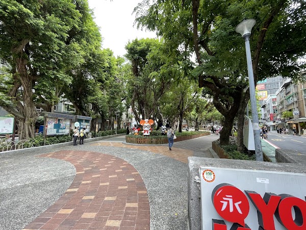 Yongkang Park 5