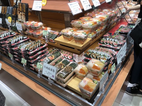 Yaechika (Yaesu Shopping Mall) 3