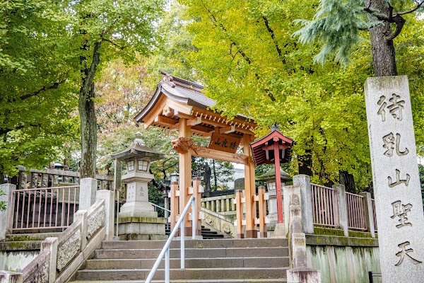 Matsuchiyama Shoden 5