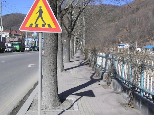 Taebaek-si