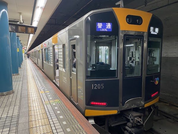 Osaka-Namba Station 5