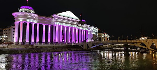Museum of the Republic of Macedonia 5