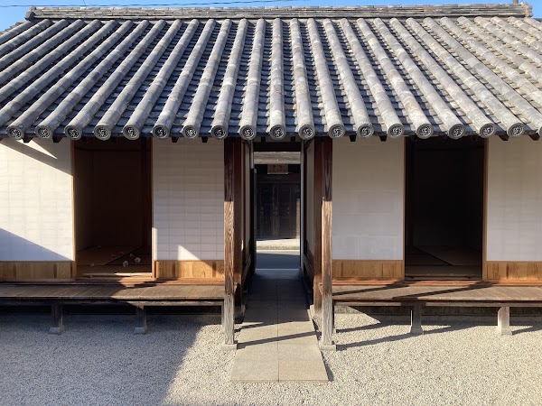 Art House Project: Gokaisho