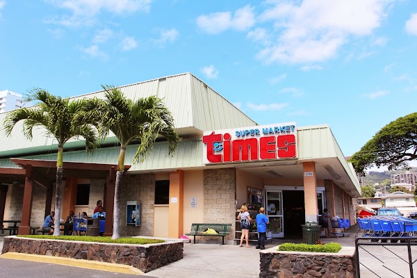 Times Supermarket - Beretania