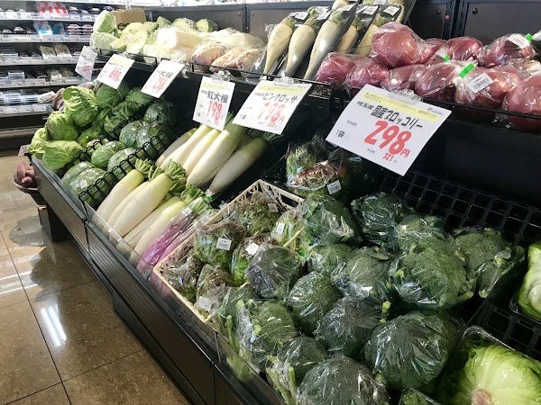 Maxvalu Express Ichikawa Shop 3