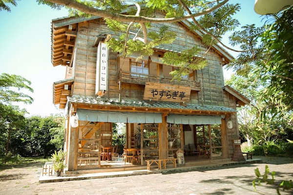 Tiệm Cà Phê Omoshiroi 3