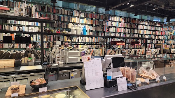Terarosa Coffee 1
